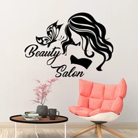 fashion hairdressing wall decal beauty salon vinyl wall stickers butterfly girl beauty salon decor waterproof art murals x896