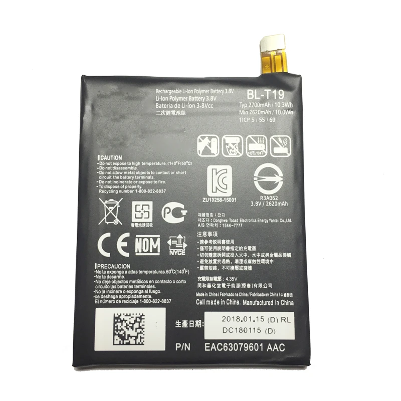 2700/2620mAh BLT19 Аккумулятор для LG Nexus 5x H790 H791 H798 аккумулятор телефона BL T19