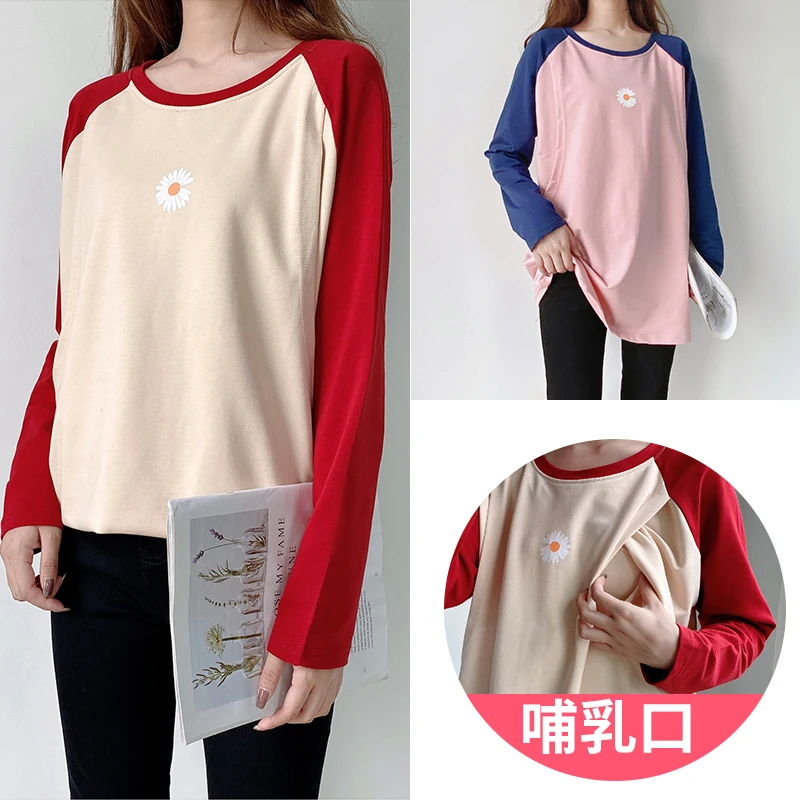 Маленькая футболка с длинными рукавами и цветными блокировками узором из