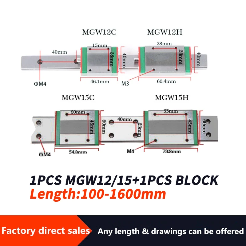 MGW12 MGW15 100 150 200 250 300 350 400 450 500 550 600-1600mm MGW linear rail with MGW12/15C or MGW12/15H block