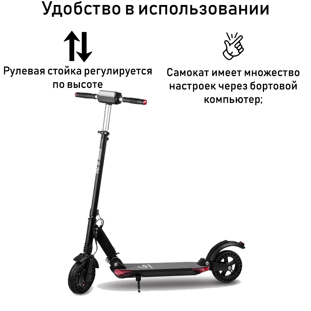 Новинка 2021 оригинальный электрический скутер Kugoo S3 Pro Jilong Электрический для