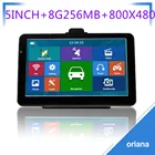 5 дюймов HD 8G + 256MB Gps навигация + 800X480 + последняя карта Европы спутниковая навигация грузовик gps навигаторы