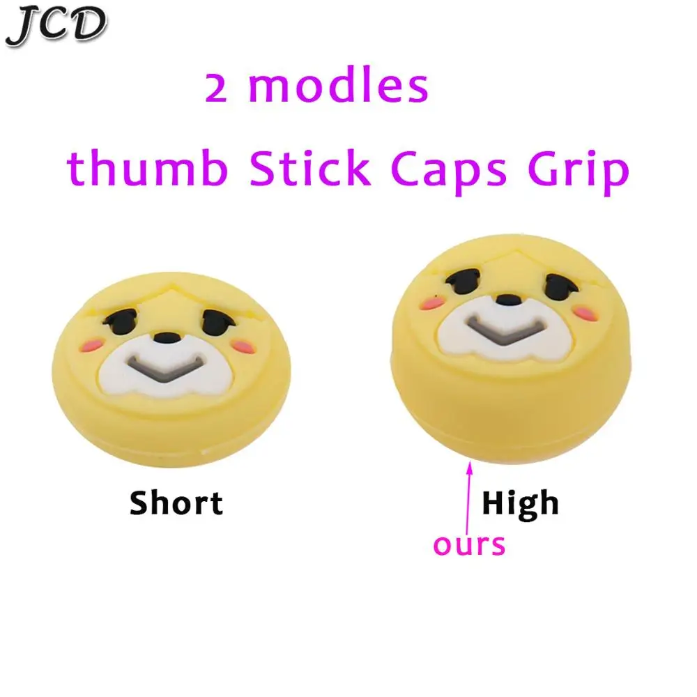JCD 2 шт. животные рождественские силиконовые аналоговый джойстик большого пальца