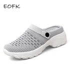 Женские сетчатые сандалии EOFK, повседневные Нескользящие сандалии на платформе, дышащие уличные босоножки, 2021