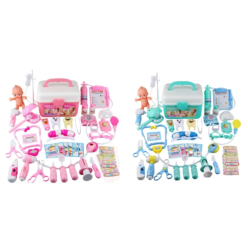 

Детская ролевая игра «скорая помощь» 44 шт./компл.