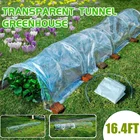 5 м длинный тоннель для сада, парника, регулируемая защита для выращивания растений, Прозрачный ПЭ для сада, укрытия для растений, фермы, сельского хозяйства