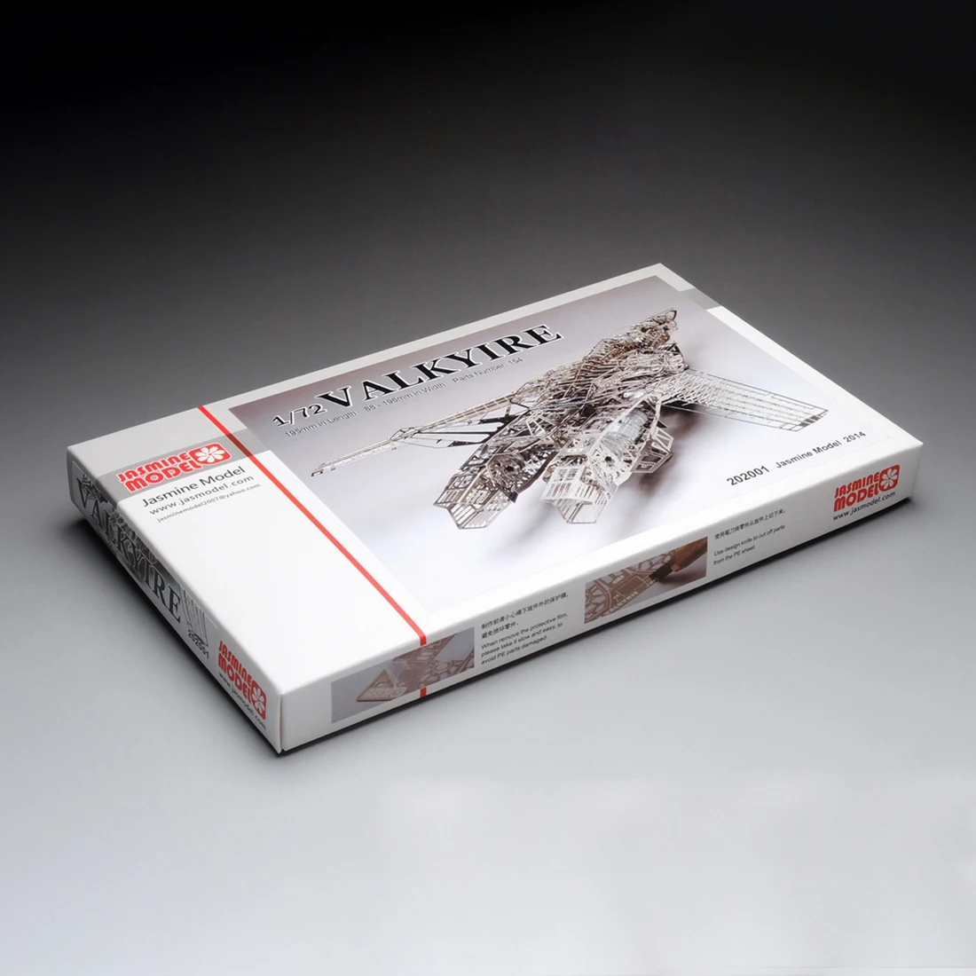 1/72 костюма героев из аниме Макросс VF-15 с трёхмерными чертёжами комплект крыло