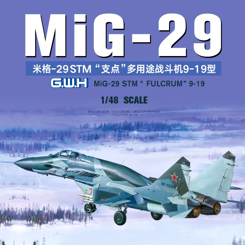 Набор моделей Great Wall Hobby L4818 1/48 MiG-29 SMT &quotFULCRUM&quot 9-19 | Игрушки и хобби