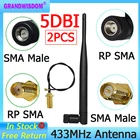 2 шт. 433 МГц Антенна 5dbi SMA Штекерный разъем, складная 433 МГц Антенна IOT, водонепроницаемая направленная антенна + RP-SMAu.FL, кабель Pigtail