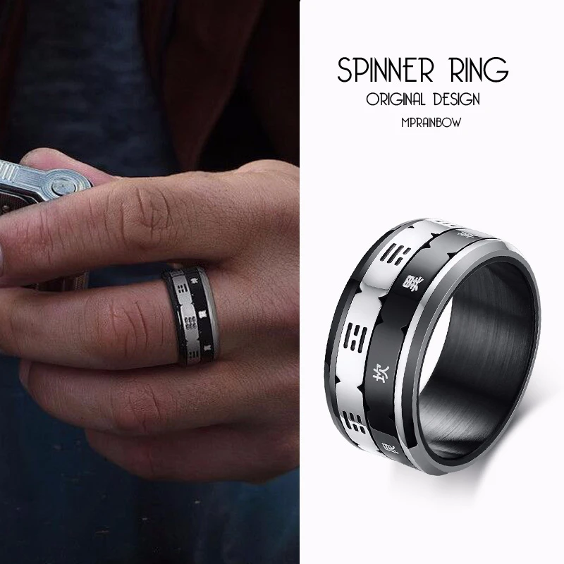 Мужские кольца из нержавеющей стали 10 мм символ Инь и Янь переносные вращающиеся