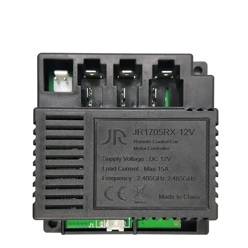 Детский пульт дистанционного управления для детской коляски|Детали и