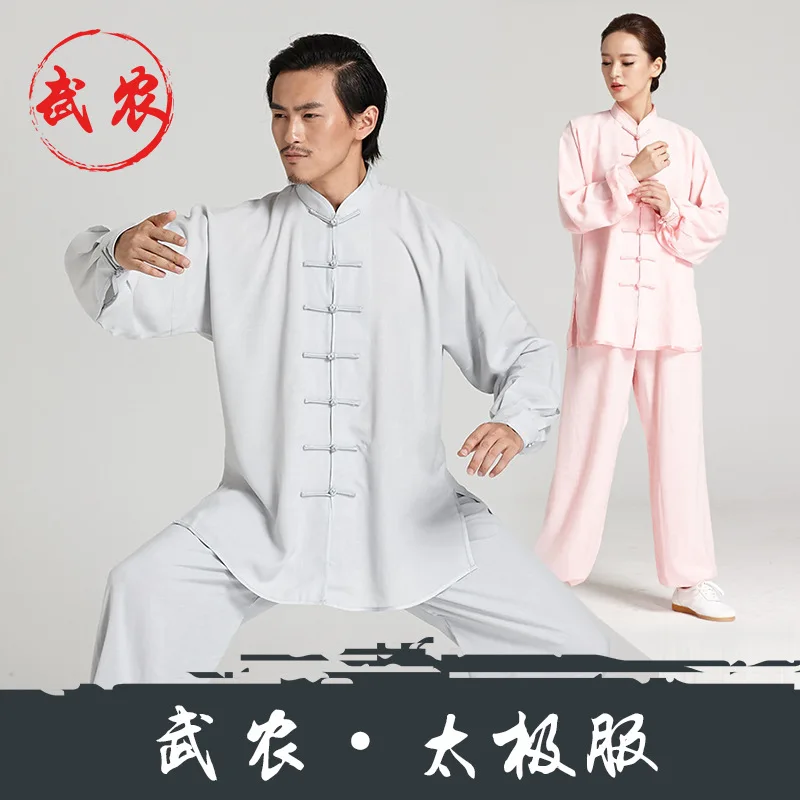 Spring And Summer New Style Tai Chi Women's Cotton And Linen Breathable Adult Middle-aged And Elderly Martial Arts Suit
