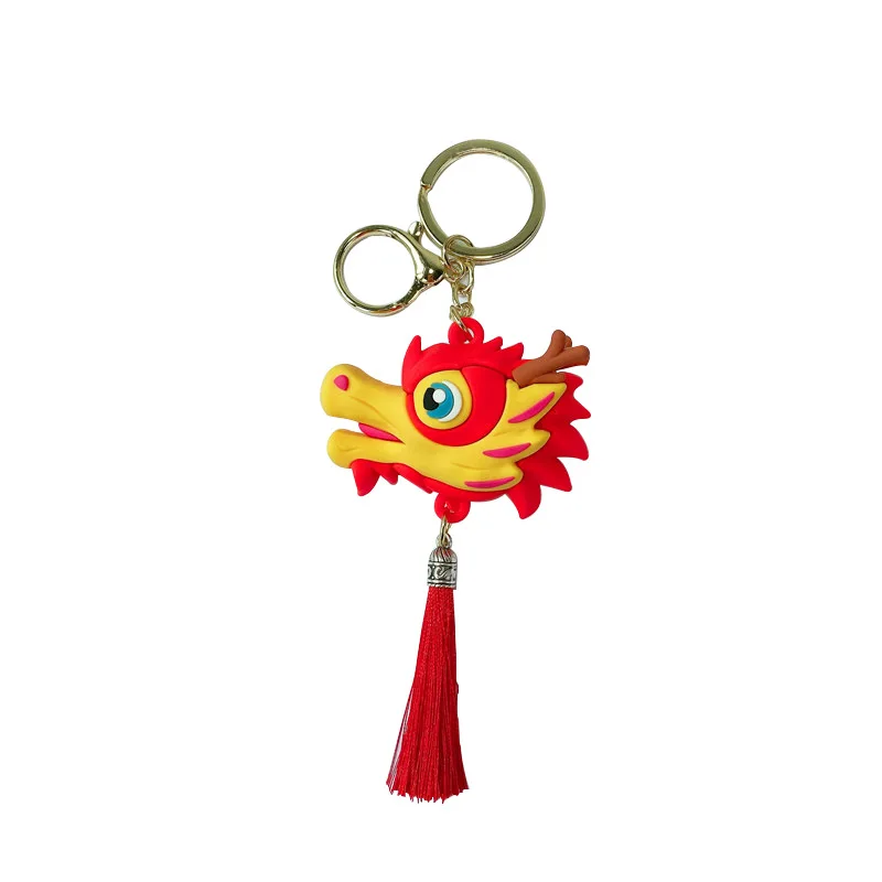 

Anime Disney Creative Dragon Tasseled Keychain Car Key Chain Men Women Small Gift Schoolbag Pendant Students Keyring