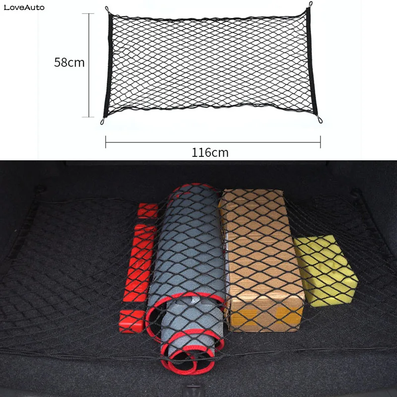 

Car Trunk Rear Cargo Organizer Storage Mesh Elastic Mesh Net Bag Luggage 58*116 CM / 42*90CM For SEAT LEON ARONA ATECA IBIZA FR