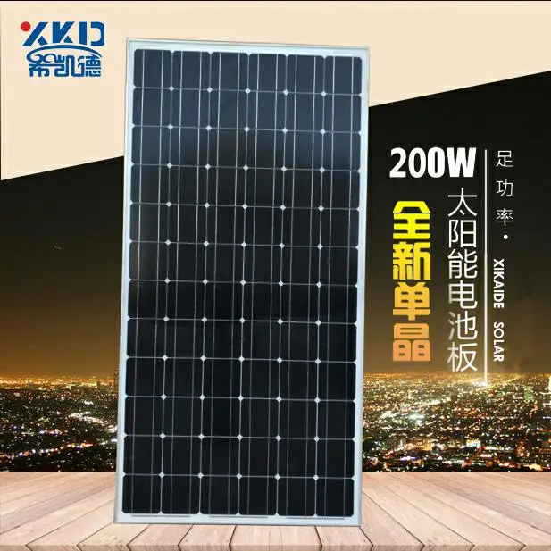 

Новый Монокристаллический Модуль фотоэлектрической панели мощностью 200 Вт, панель солнечной энергии отправляется только по адресу Китая