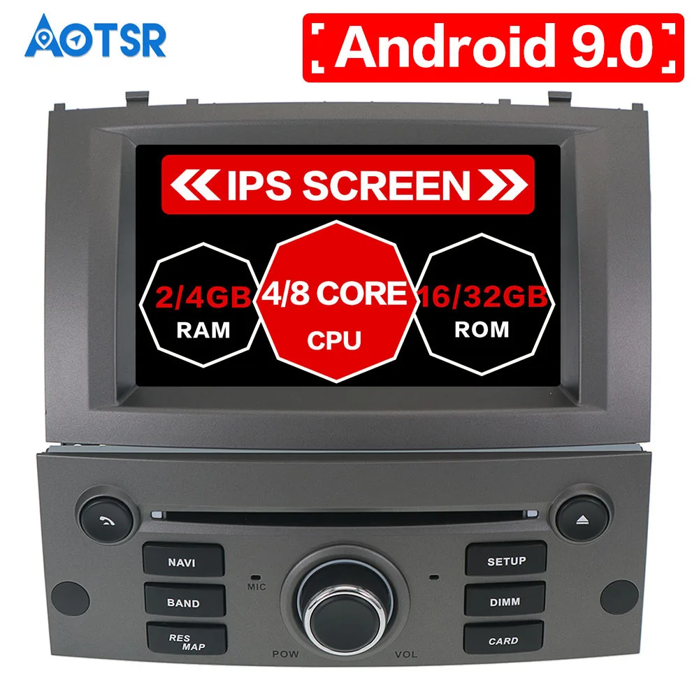 Android 9,0 автомобильный dvd-плеер gps навигация для peugeot 407 2004-2010 головное устройство мультимедийный плеер радио магнитола авто стерео