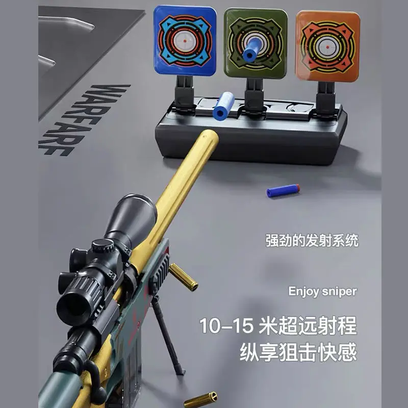 Снайперская винтовка AWM M24 98k с мягкими пулями пневматическая игрушка для
