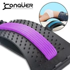 Массажер для спины, растягивающее оборудование, массажные инструменты, массажер Magic Stretch, фитнес, поддержка поясницы, релаксация, облегчение боли в позвоночнике