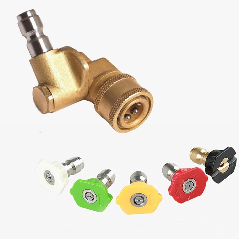 1/4 &quotбыстрое соединение вращающиеся турбо сопла Регулируемый адаптер латунное