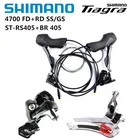 Shimano TIAGRA Groupset 4700, Передний Переключатель скоростей RD SSGS 2x10 с ST RS405 STI + RS405, гидравлические дисковые тормоза, плоское крепление