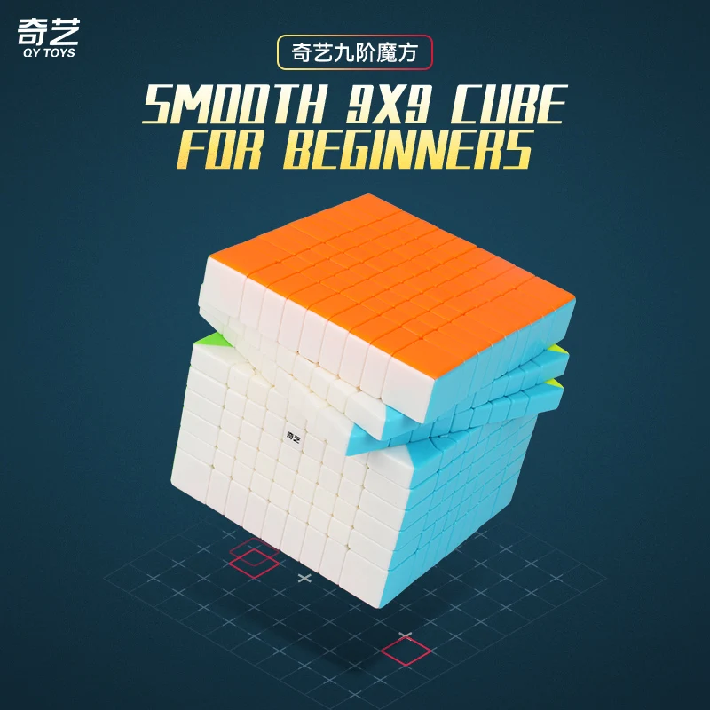 HelloCube-Cubo m&aacute;gico QiYi, rompecabezas de velocidad de alto nivel, Cubo sin pegatina, juguetes educativos para ni&ntilde;os, 8x8, 9x9-1