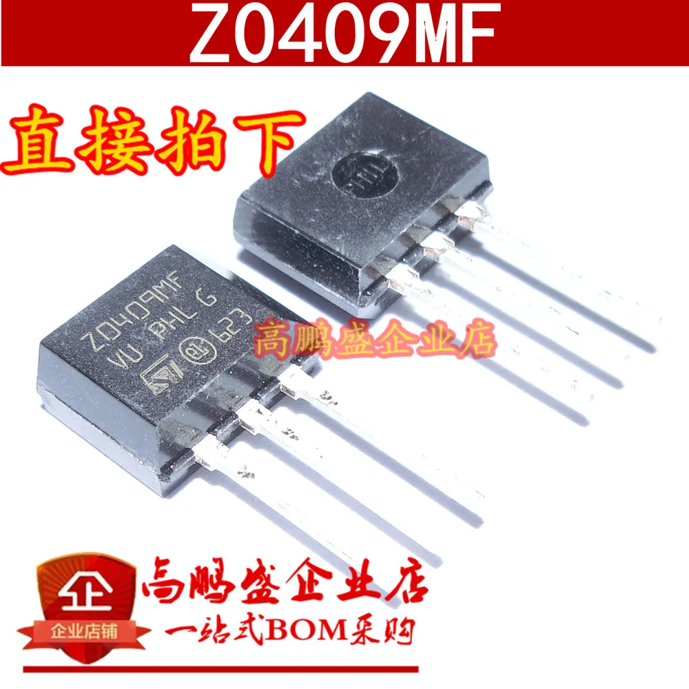 100% Original New In stock ZO409MF Z0409MF TO-202 600V/4A/0.2W | Replacement Parts
