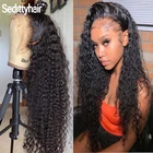 Парики из натуральных волнистых волос на сетке 13x4, длинные, глубокие фронтальные, бразильский парик, мокрые и волнистые волосы для чернокожих женщин