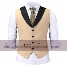 Casual jaqueta colete masculino fino ajuste prom burgundy smoking blazer ternos champagne colete para o casamento melhor homem noivos (4)