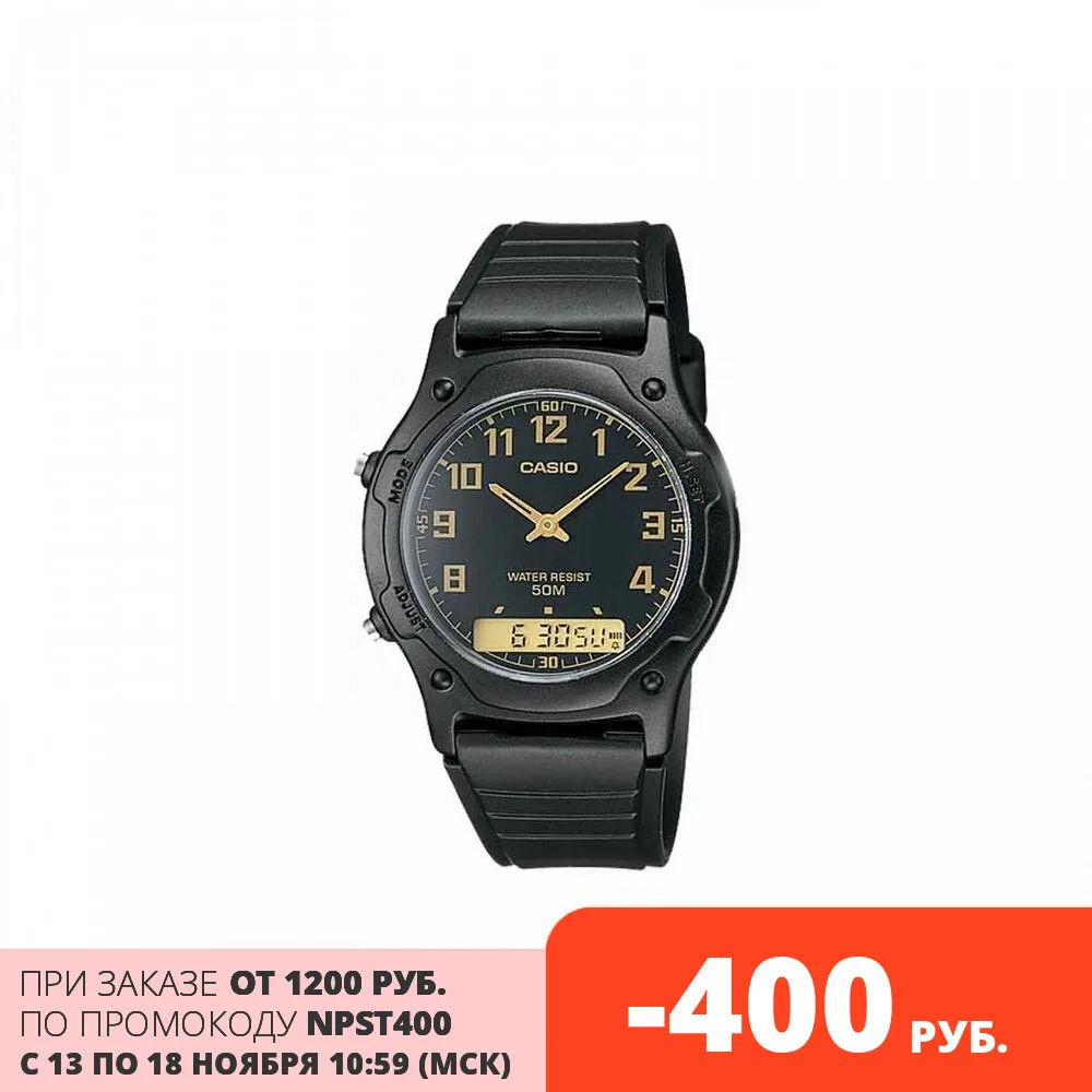 Quartz Wristwatches Casio for mens AW 49H 1B Watches Mans Watch Wristwatch Wrist men|Мужские спортивные часы| |