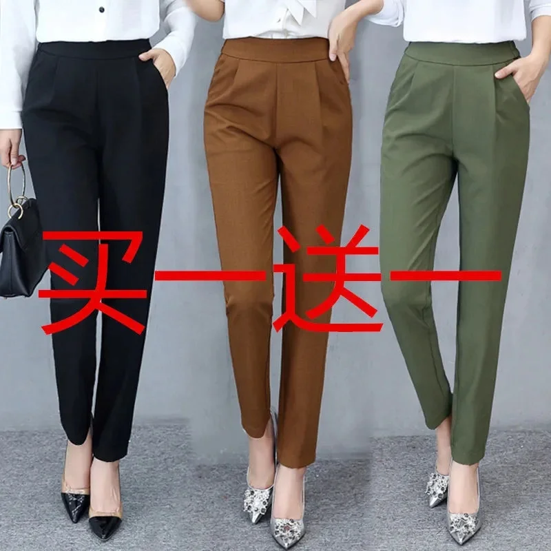 Spring Summer New Harem Pants Nine-Point Pants 2021 Women's New Korean Version Slim Thin Drape All-match Casual Pants Commute D9