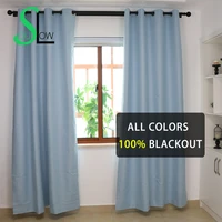slow soul 14 colors all 100 blackout curtains for the bedroom living room short curtain outdoor drape waterproof white black