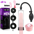 Насос для увеличения пениса, вакуумный удлинитель пениса для мужчин, интимная игрушка для увеличения длины, увеличитель мужского поезда, эротический товар для взрослых
