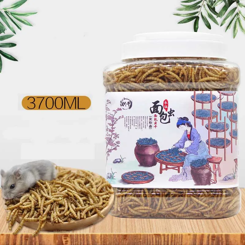 Еда рептилия Ящерица Черепаха Рыба еда сухой mealworm cichild flowerhorn arowana аквариумная
