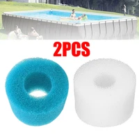 reusable washable foam cartridge sponge summer swimming pool filter foam for intex filter pumps filter cleaner swim accessories
