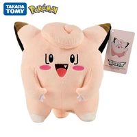 genuine 20 5cm pokemon clefairy plush toy cute cartoon pikachu charizard plush doll big doll pillow rag doll boy girl gift