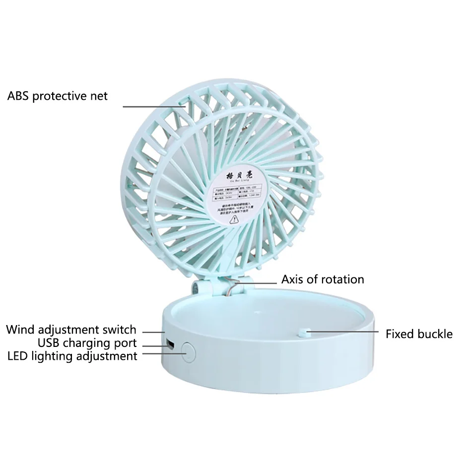 2 IN 1 Mini Portable Moving Fan With LED Light Make Up Mirror USB Rechargeable 1500mA Outdoor Sports Tools | Инструменты