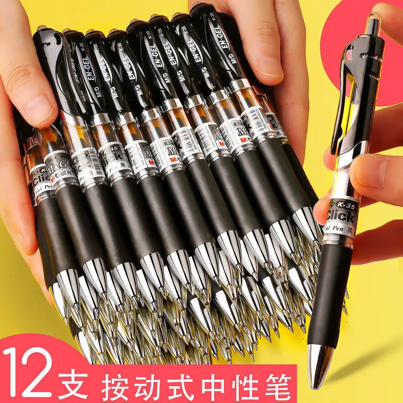 

23pcs K35 Press Neutral Pen 0.5mm Black Refill Signature Red Water Student Test Carbon