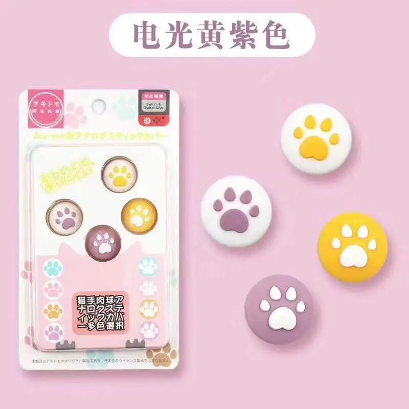 Противоскользящий Силиконовый колпачок для переключателя с кошачьими