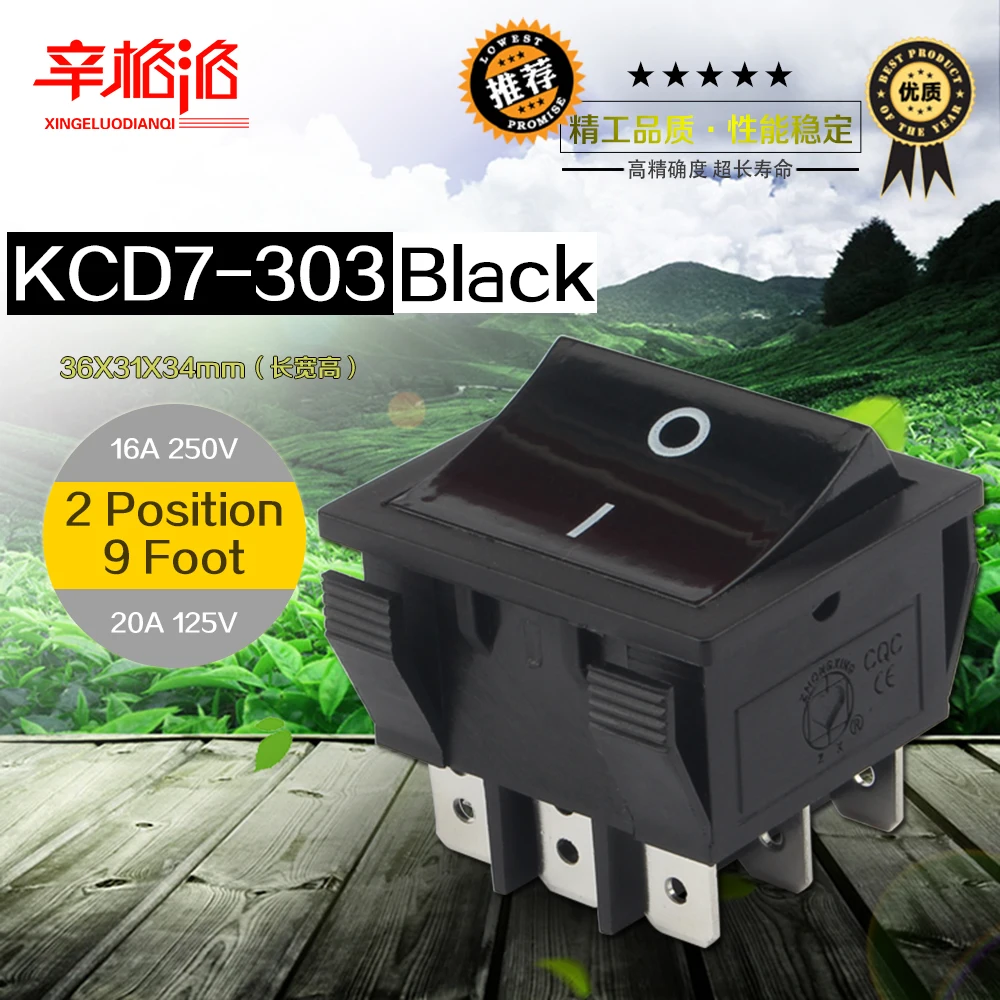 Перфорированный двухпозиционный 9 контактный клавишный выключатель питания