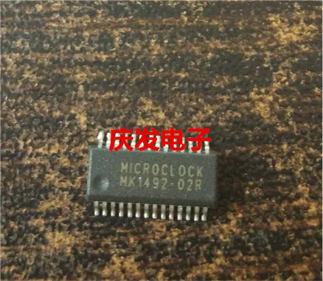 

Free Delivery.MK1492-02R
