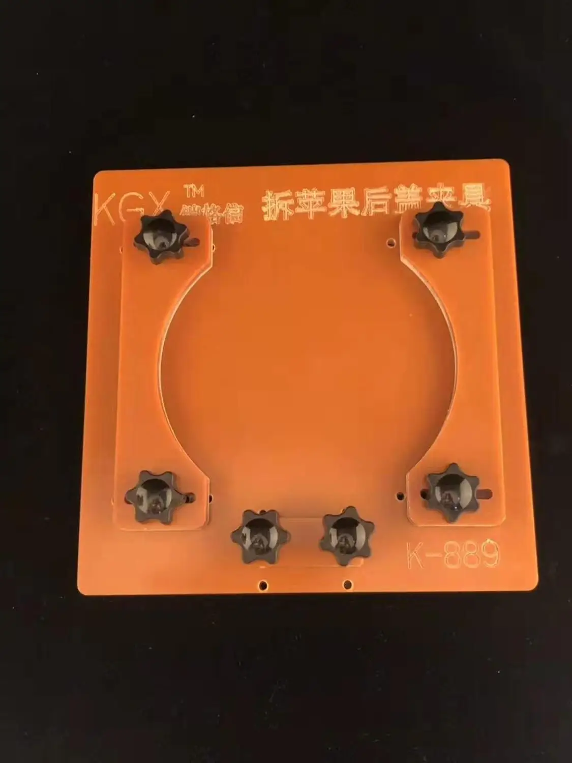 Держатель оснастки для iPhone задняя крышка стекло разборка ремонт с 1 лезвием |