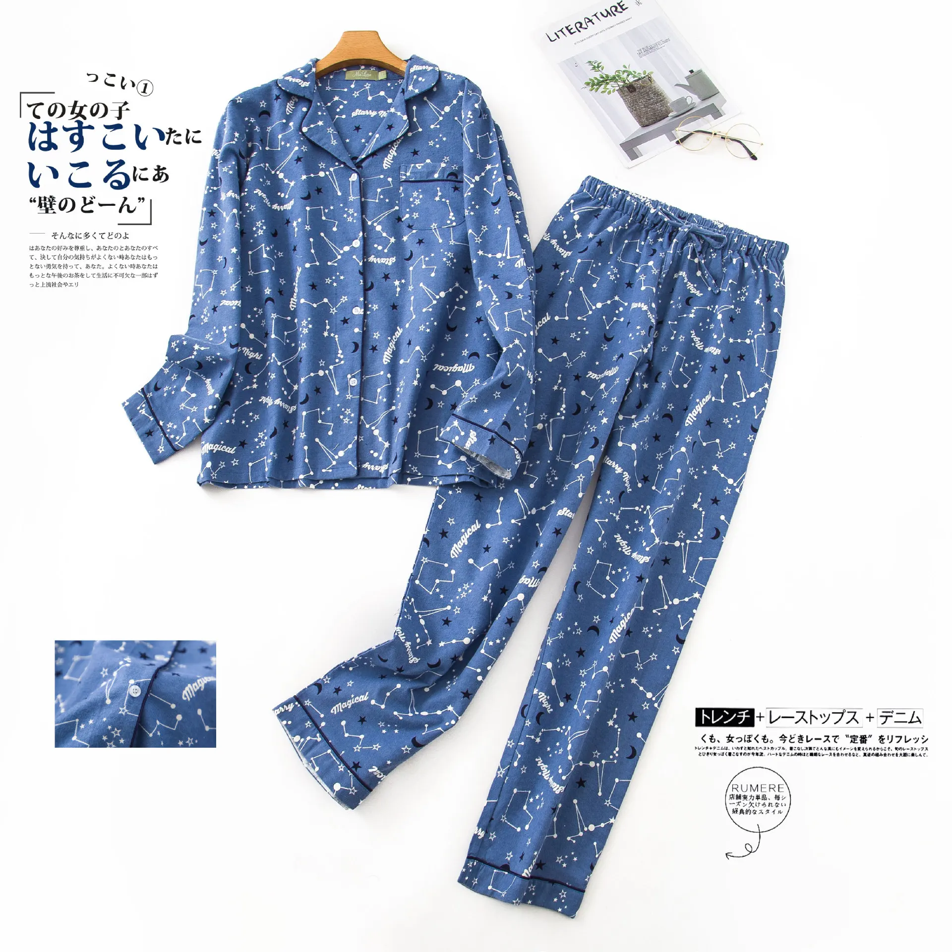 Пижама женская из 100% хлопка с героями мультфильмов|women pyjama|pyjama femmewomens pajamas set |