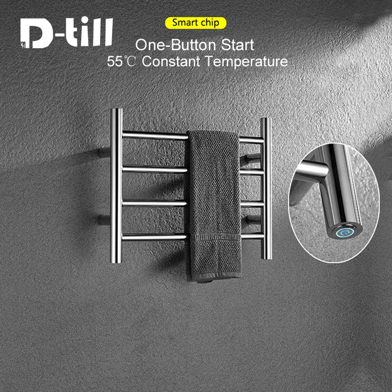 D-till Electric Towel Rack Heated Warmer Bathroom Stainless Steel Rail One-button Start 50W 110W Power Constant Temperature 55°