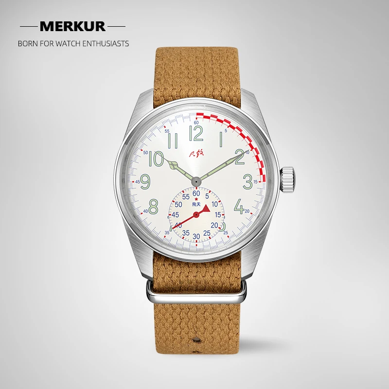 

Chinese Style Military 70s Super Luminouse dial Original design Exguisite craftsmanship