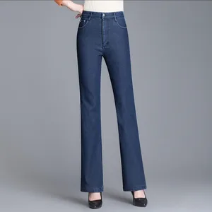 Джинсы женские прямые повседневные с высокой талией, на осеньзиму