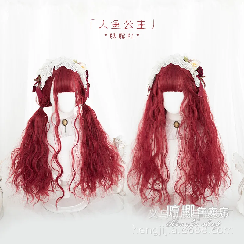 Хэн Джи парик длинные вьющиеся волосы в стиле &quotЛолита&quot натуральный чистый