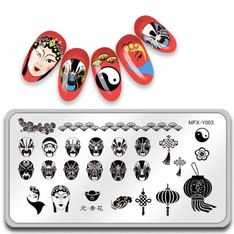 MiFanXi Пекинская опера дизайн штамп пластин женские узором из цветов и листьев