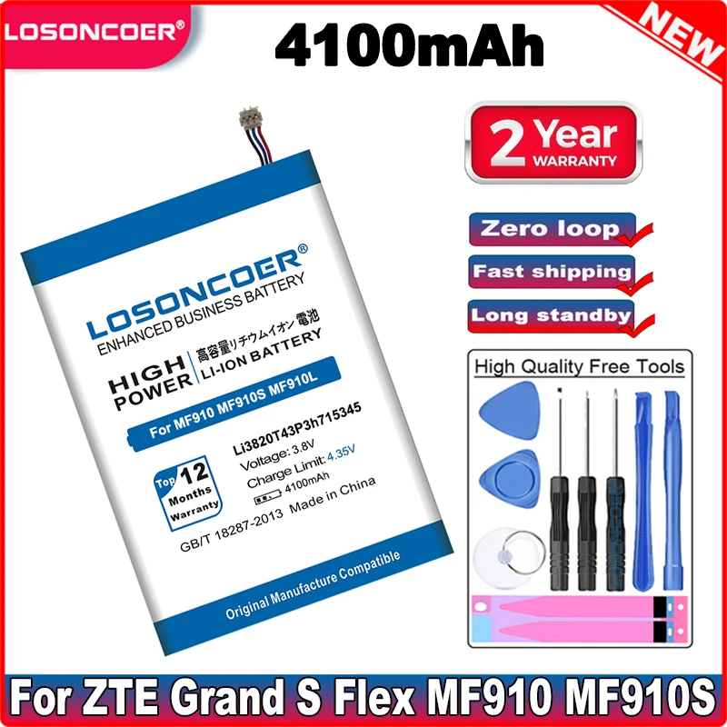 Аккумулятор 4100 мАч LI3823T43P3H715345 Li3820T43P3h715345 для ZTE Grand S Flex/для MF910 MF910S MF910L MF920 MF920S MF920W + |