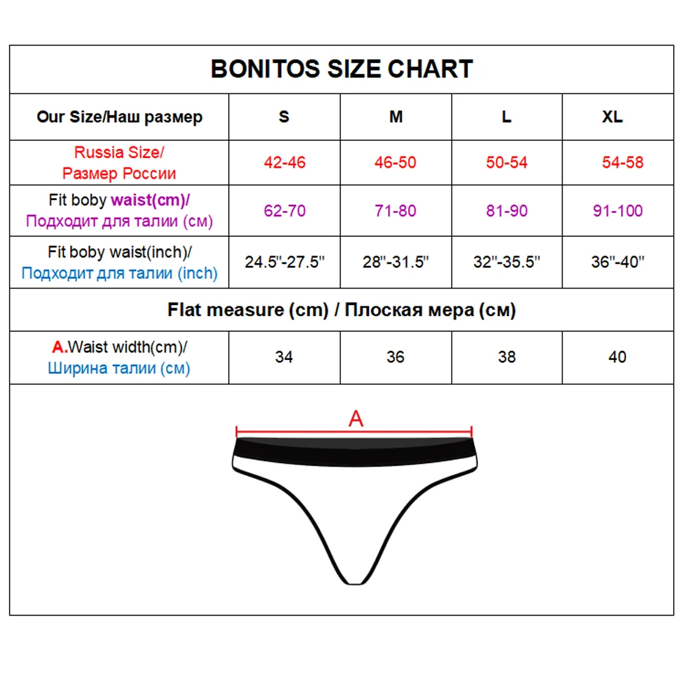 Сексуальные женские стринги с принтом женское нижнее белье эротические