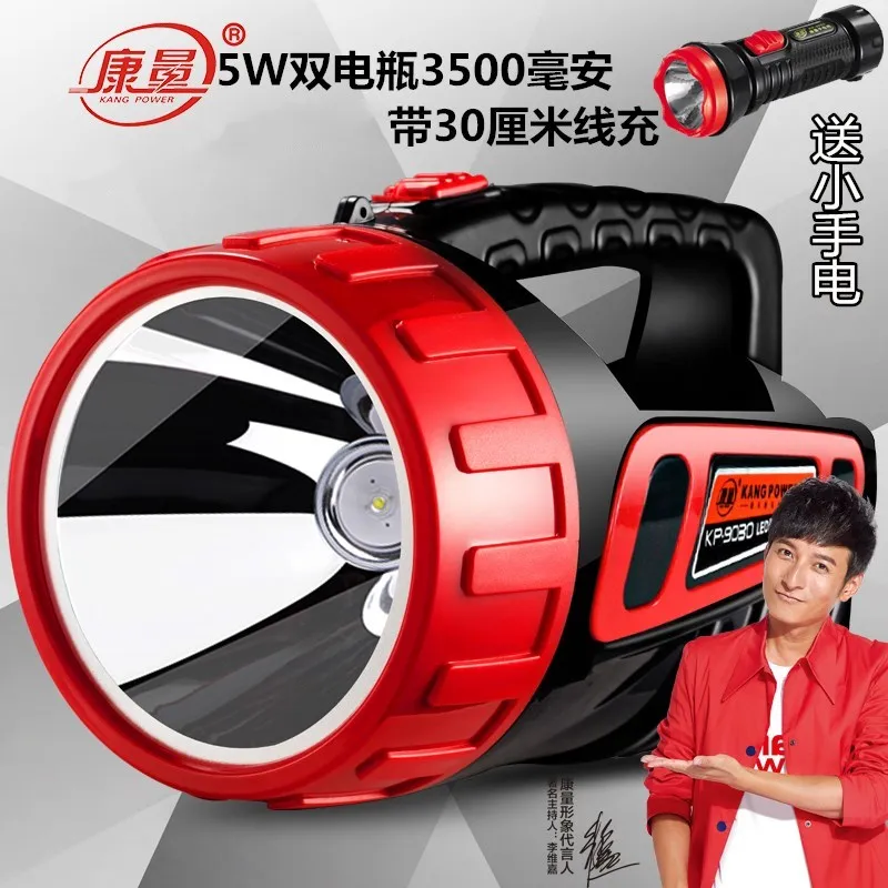 vender Recarregável Spotlight Luz De Trabalho Led Luz Acampamento Portátil Lanterna Lâmpada Portátil Linterna Trabajo Lanterna Ba60tzd